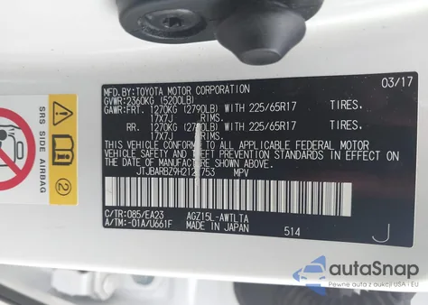 2017 Lexus Nx 200T из США, поврежденный, VIN JTJBARBZ9H2127753